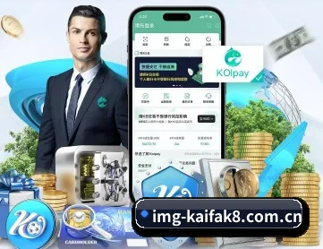 凯发k8登录 APP 深度功能