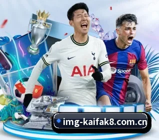 凯发k8登录 APP